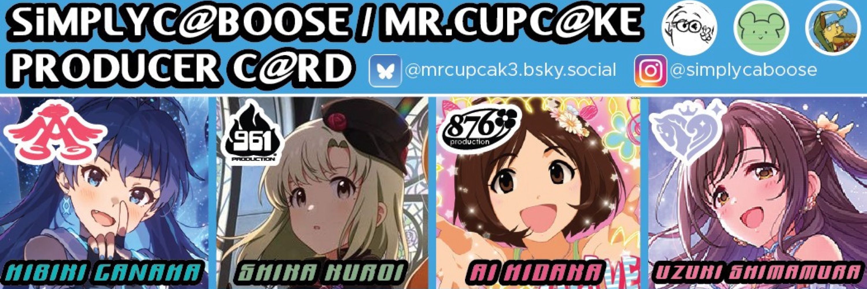 Mr Cupcake (SimplyCaboose)