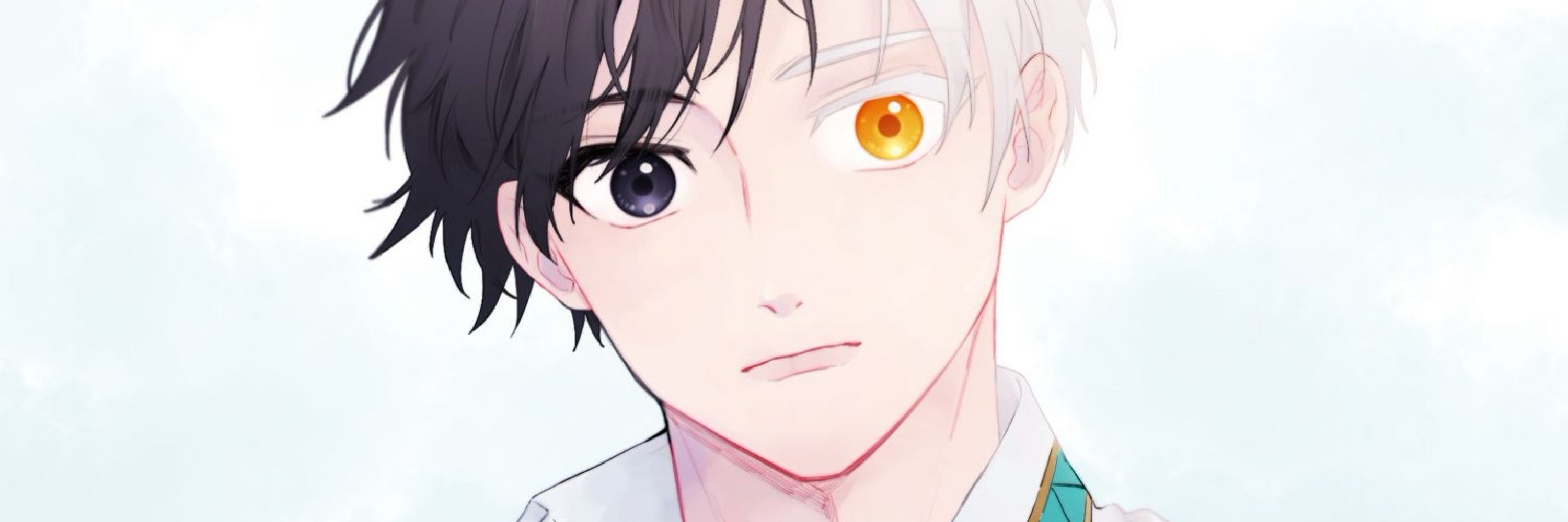 せきろ