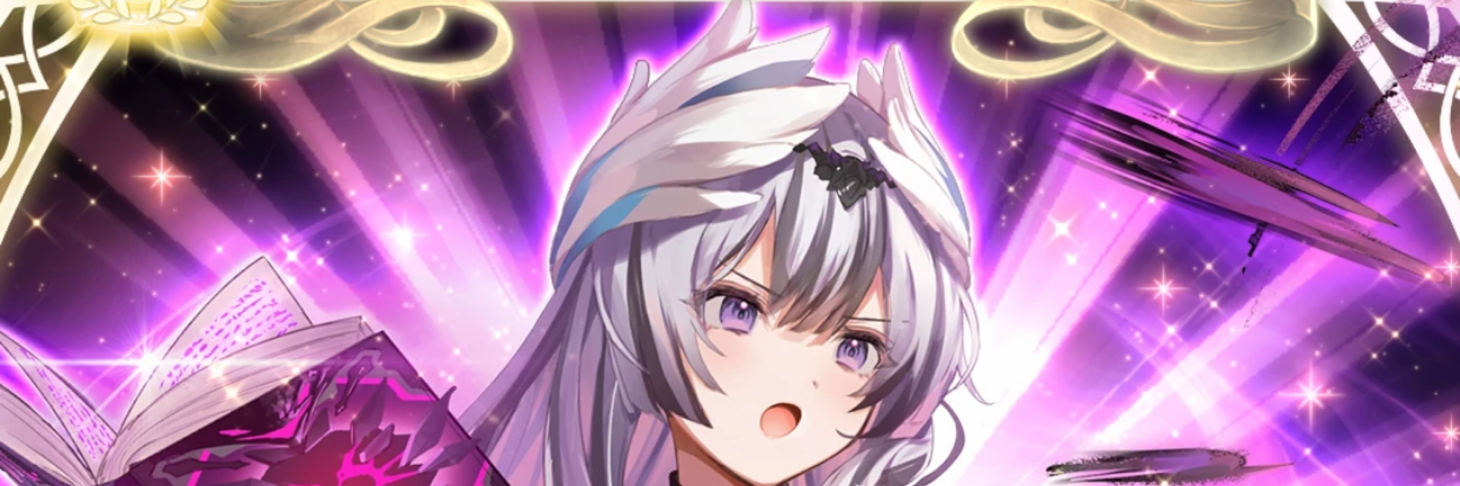月瞳　雪乃