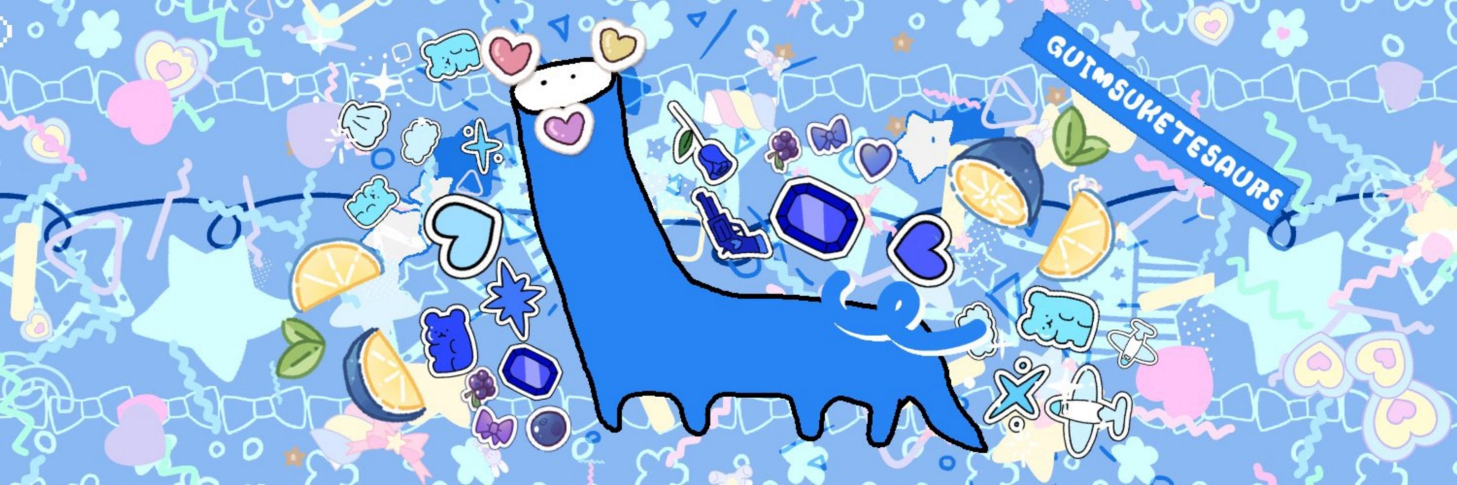 긤