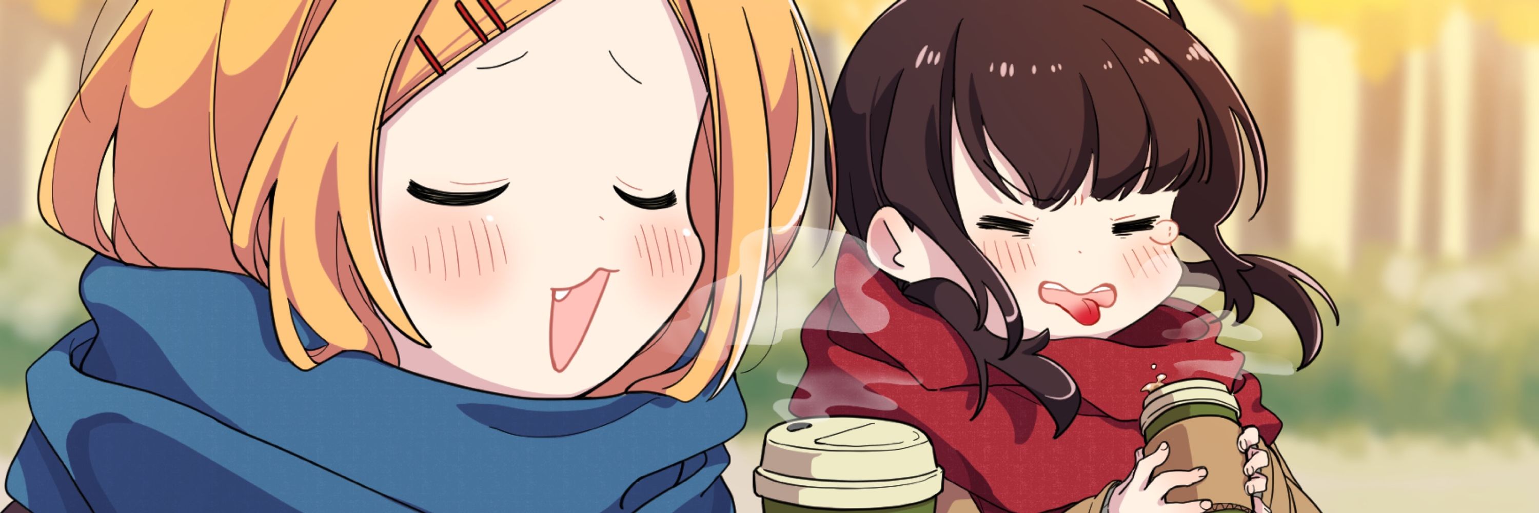 ゆきじろう
