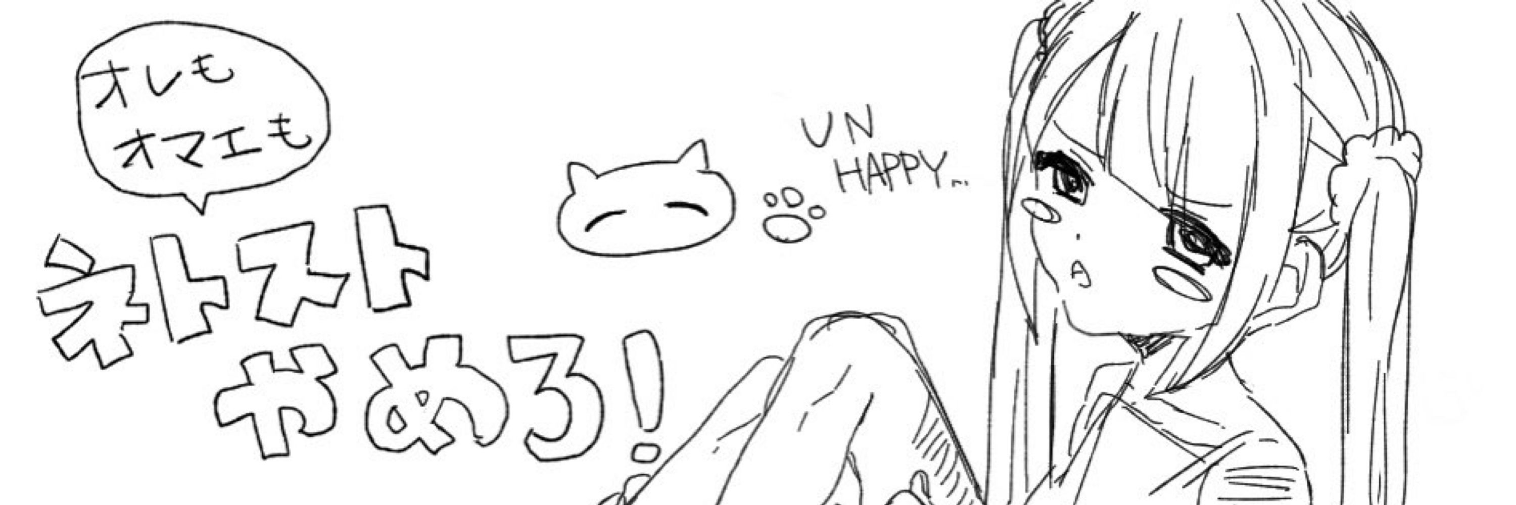あさ†2໒꒱