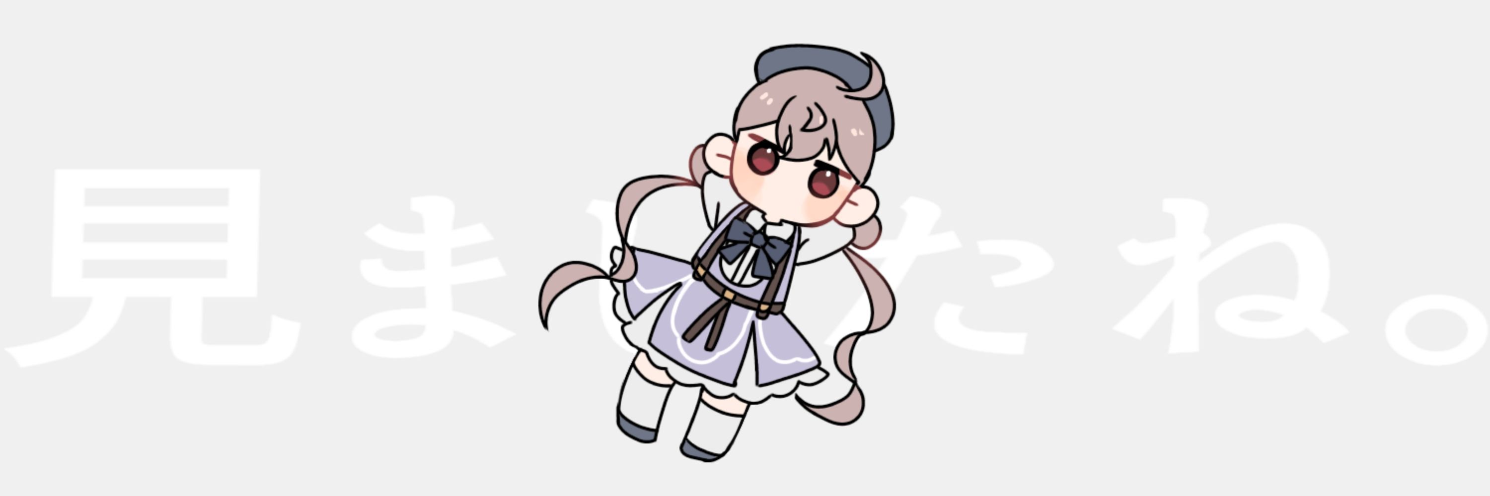 ゆすら