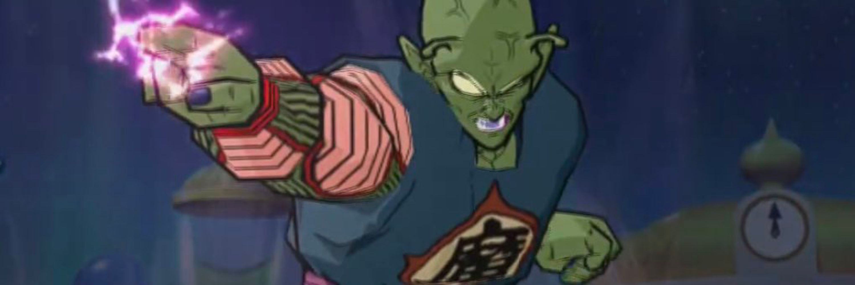 Piccolo Daimaoh