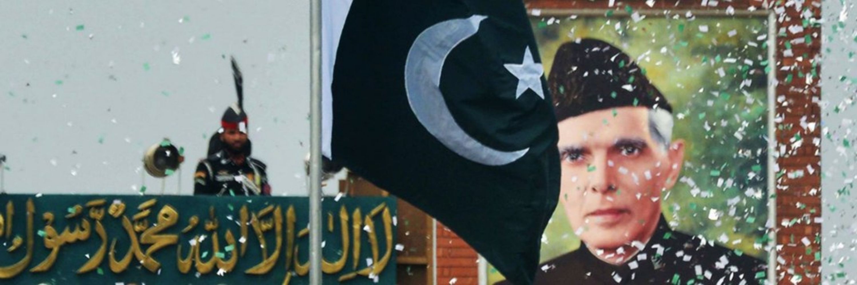 AryNews
