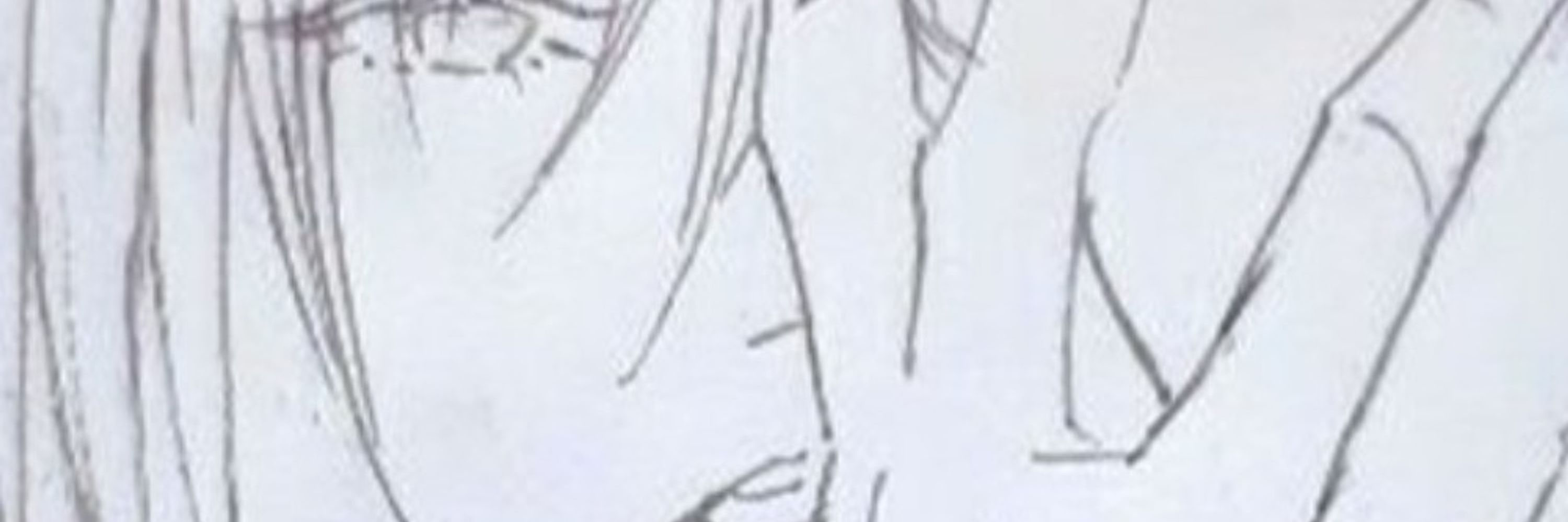 ずー