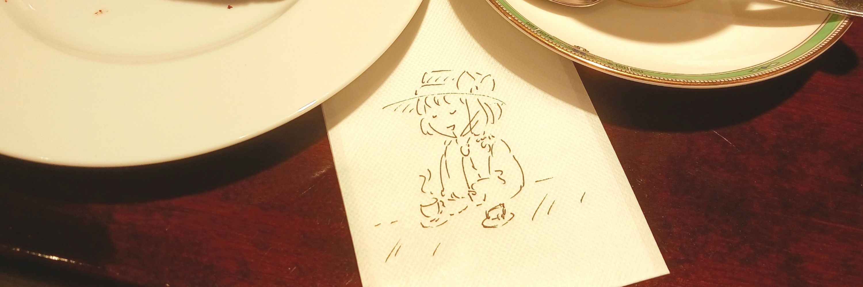 ぽすたん