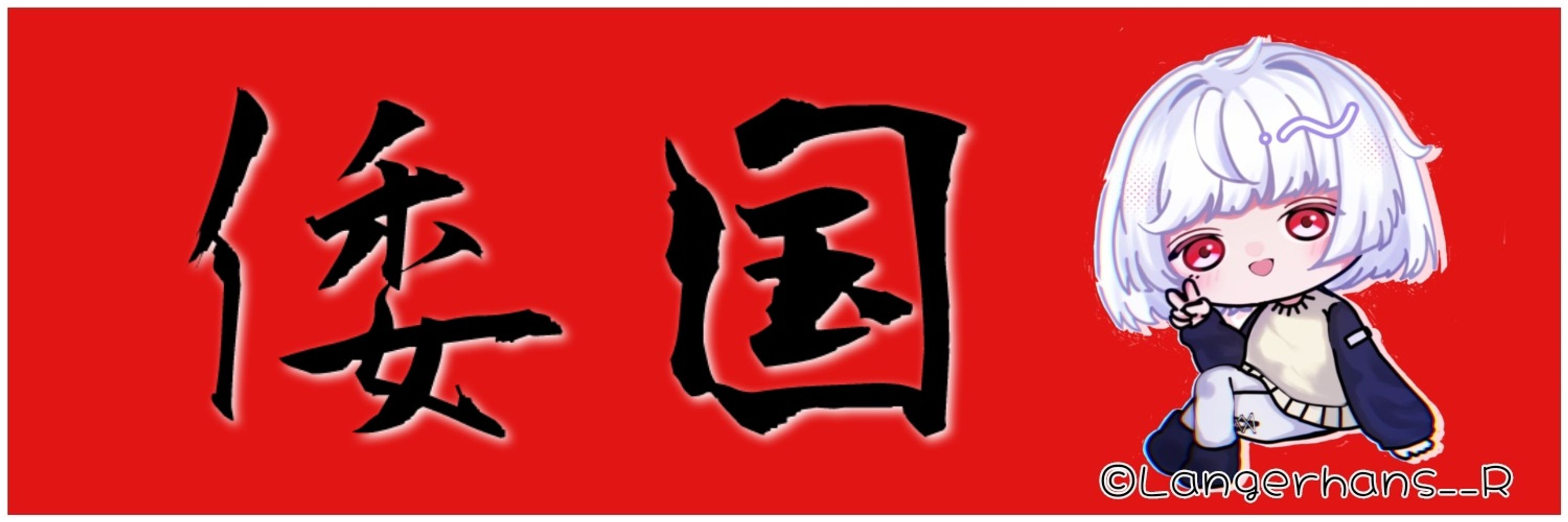 さなぎ