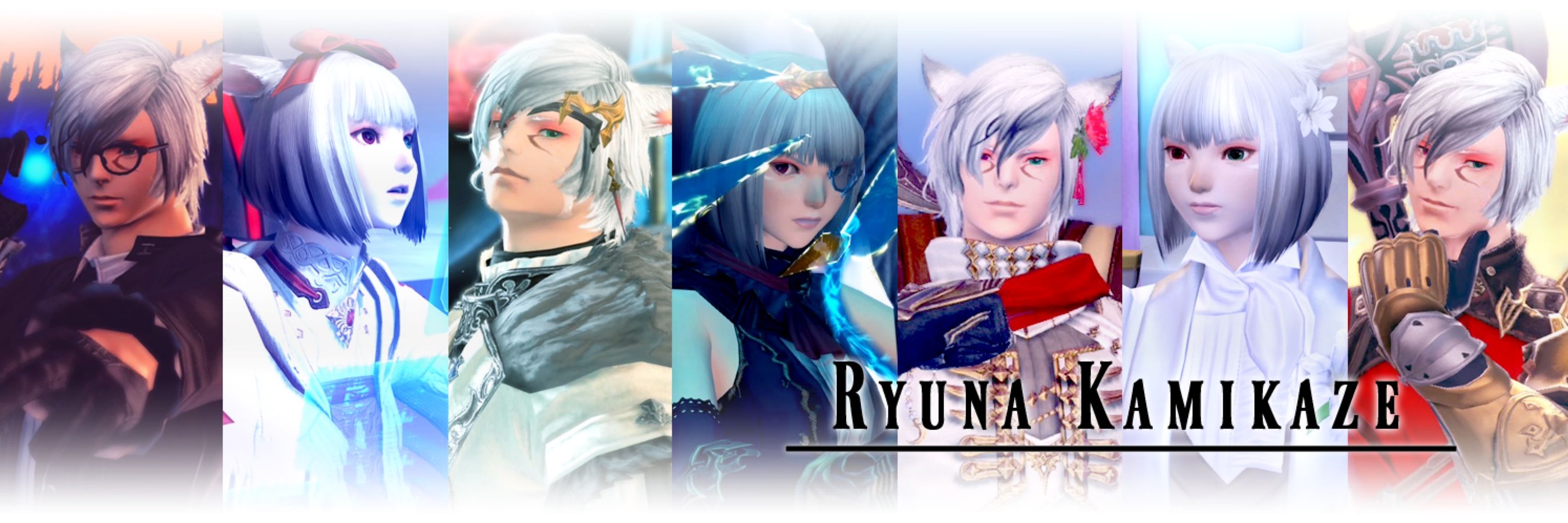 Ryuna Kamikaze