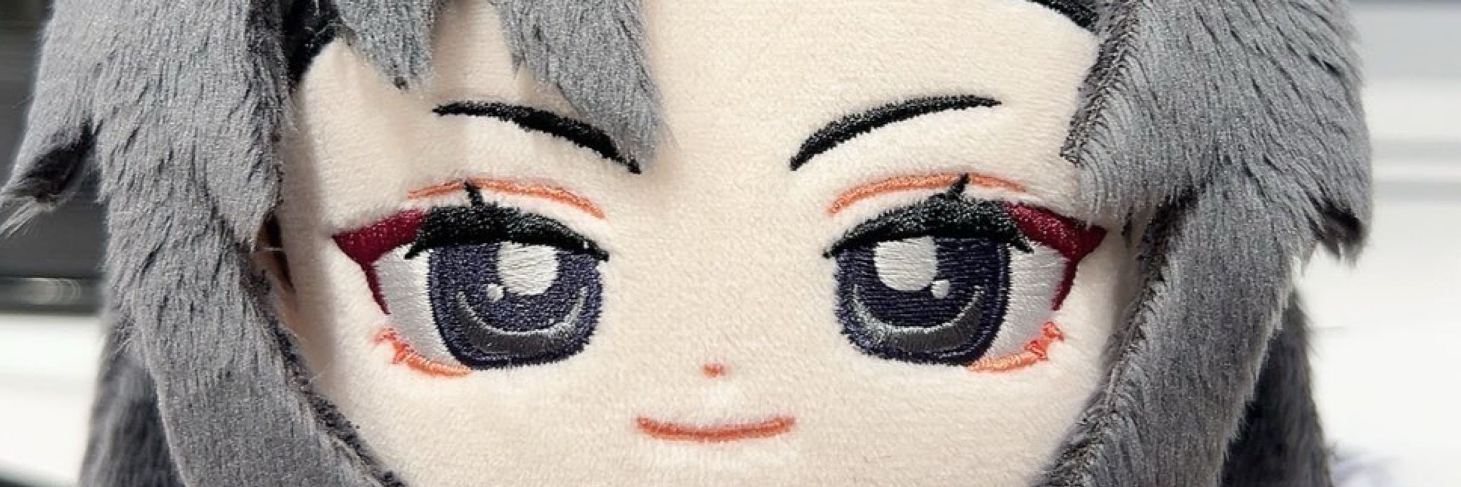 音羽