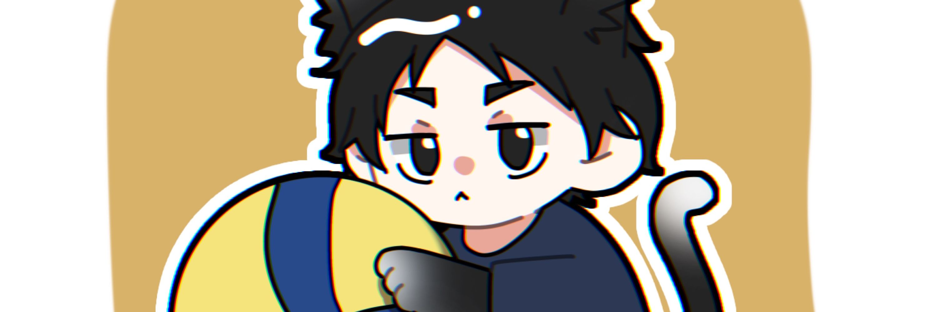 えび