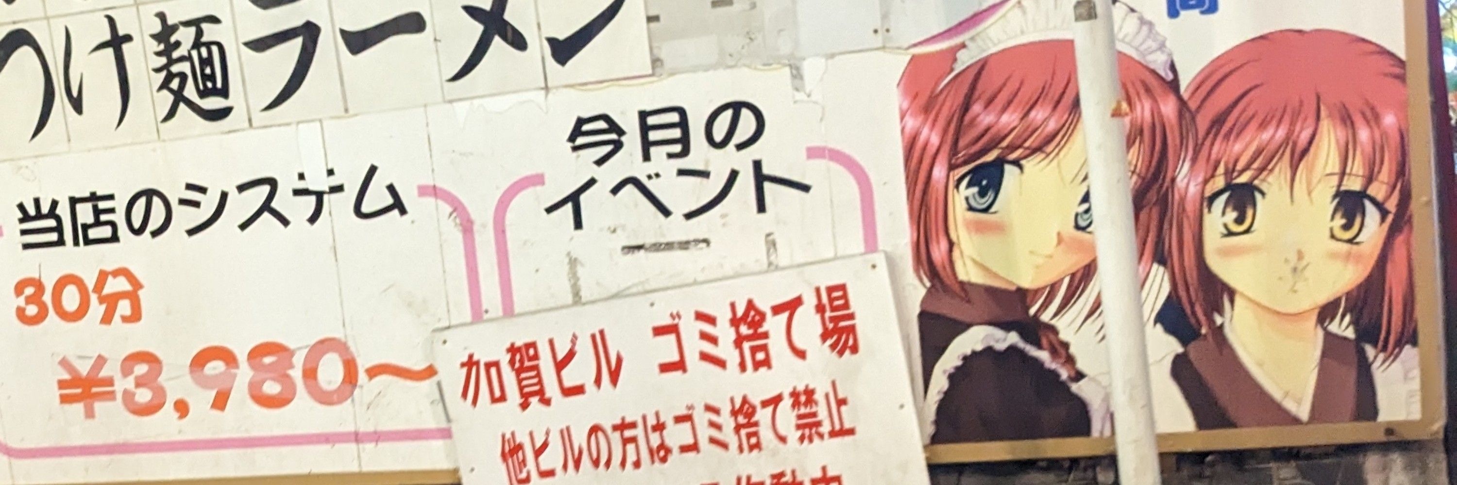 だよもん