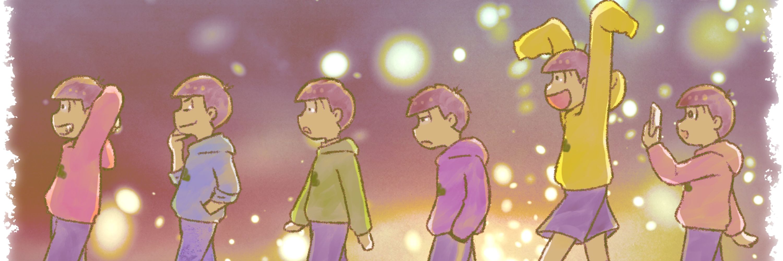 吉成／五円