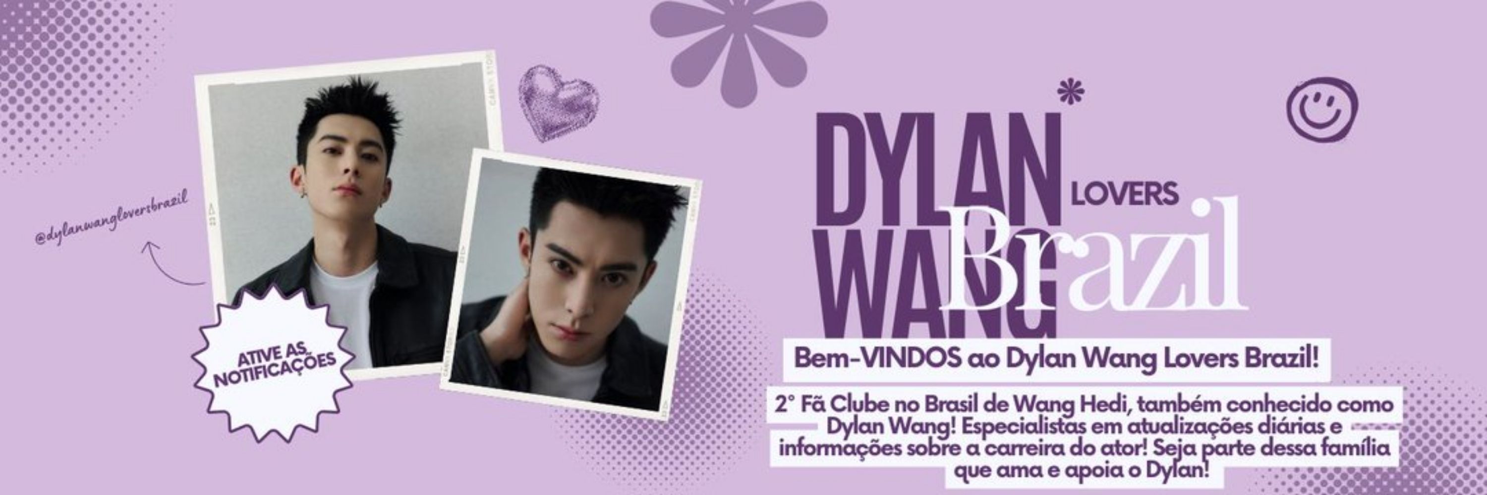 王鹤棣_Dylan Loves Brazil 🇧🇷