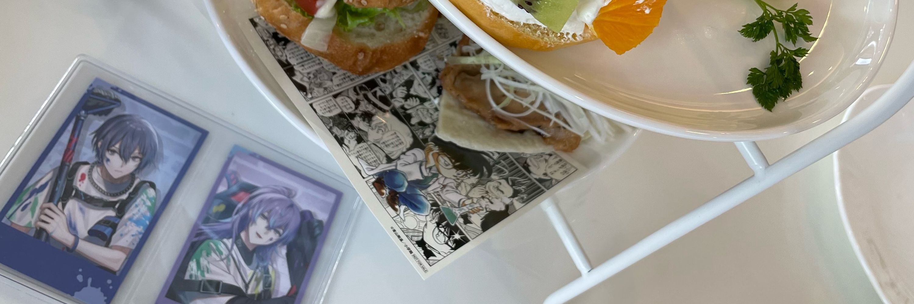 みつか
