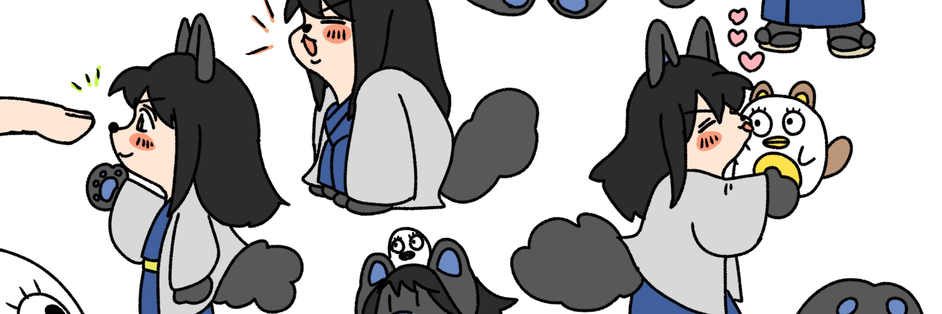 なび