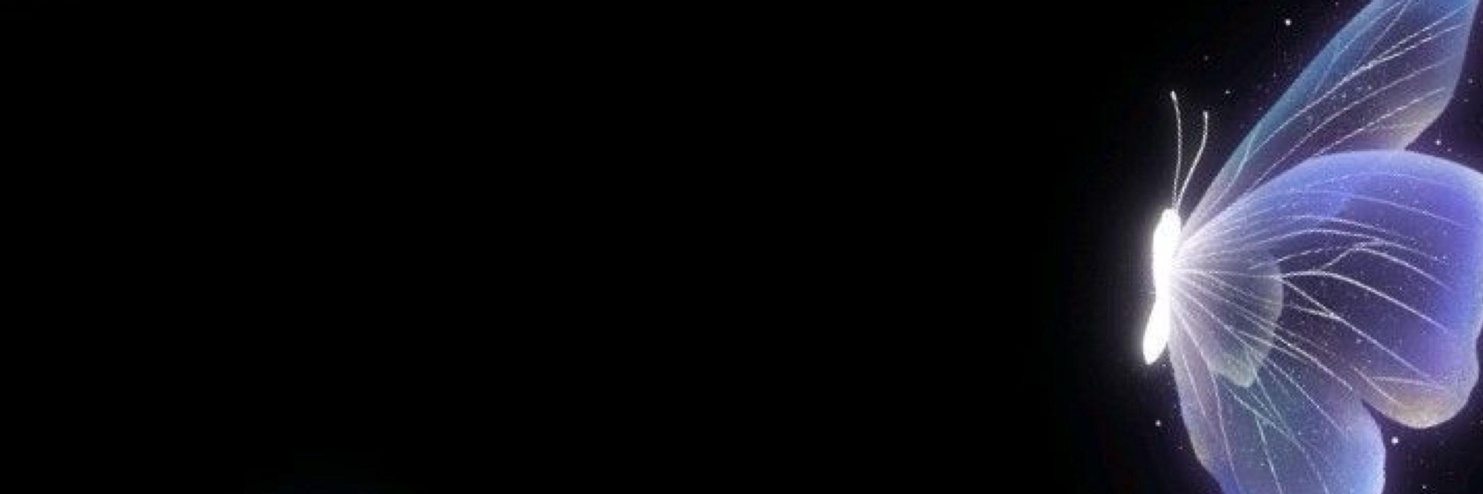 Almahyra