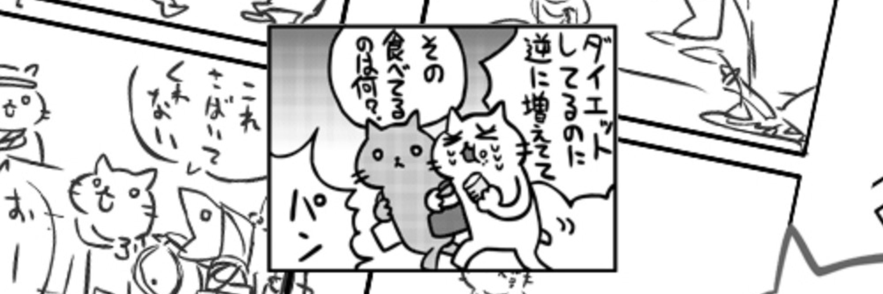 森井ケンシロウ