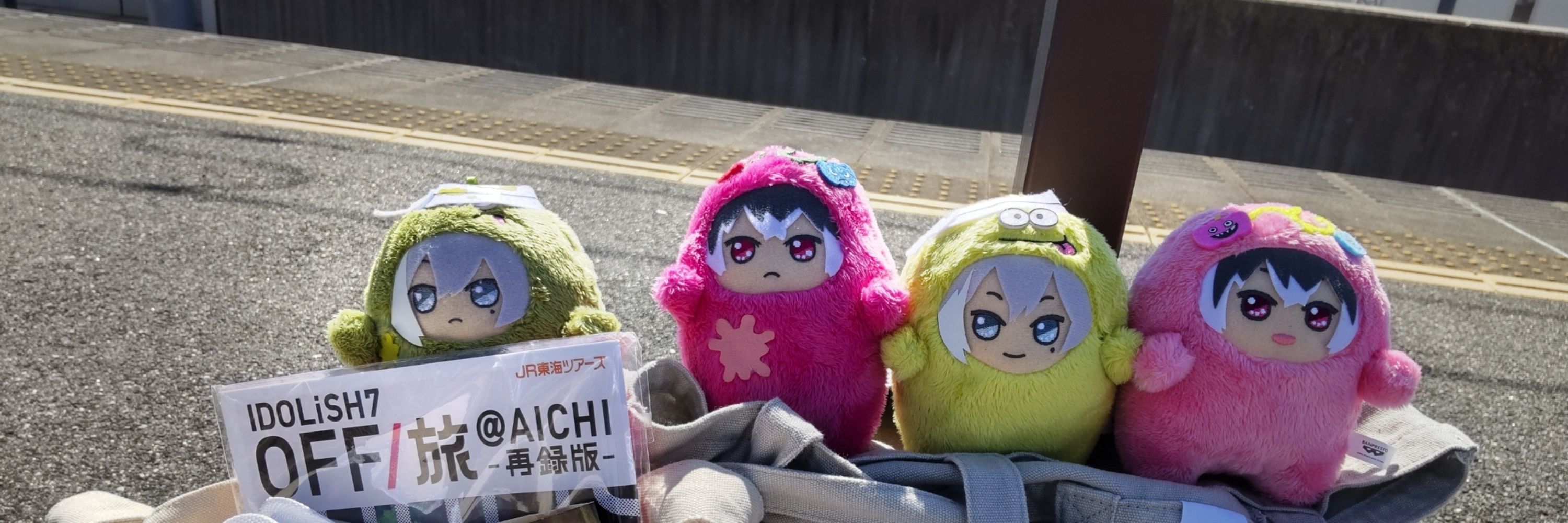 ルーア