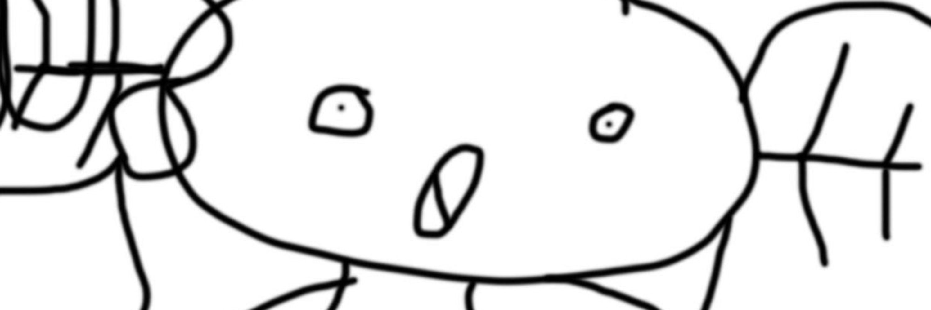 Yjui