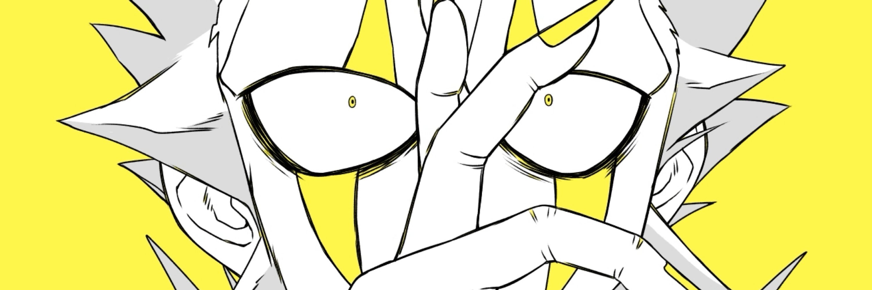 砂子