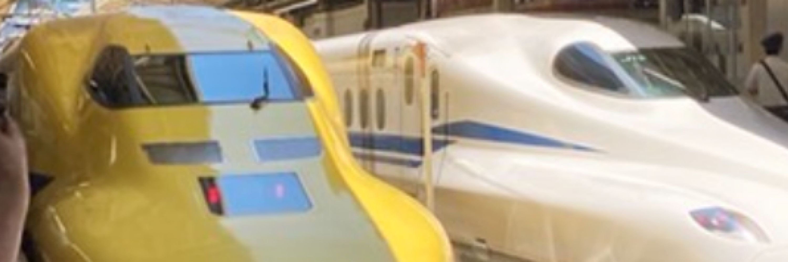いも