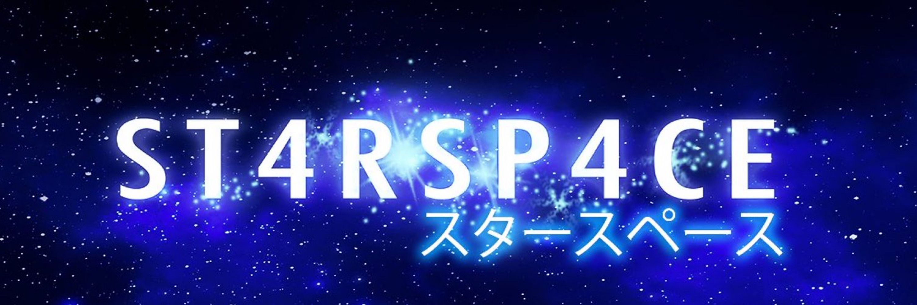 S T 4 R S P 4 C E 🚀