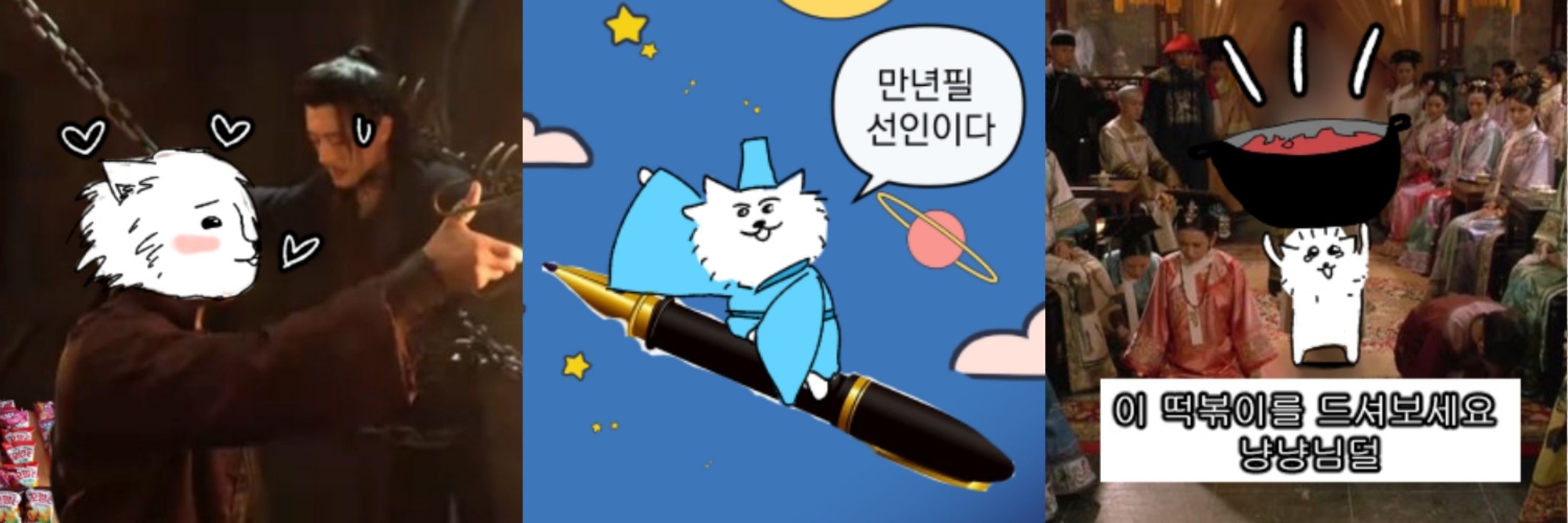 척척백곰ฅ^._.^ฅ