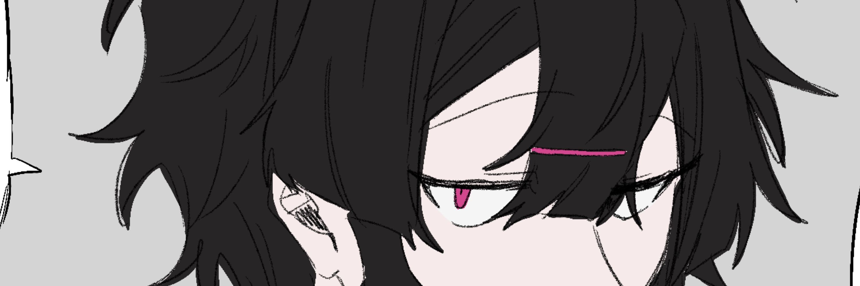 さぶがめ