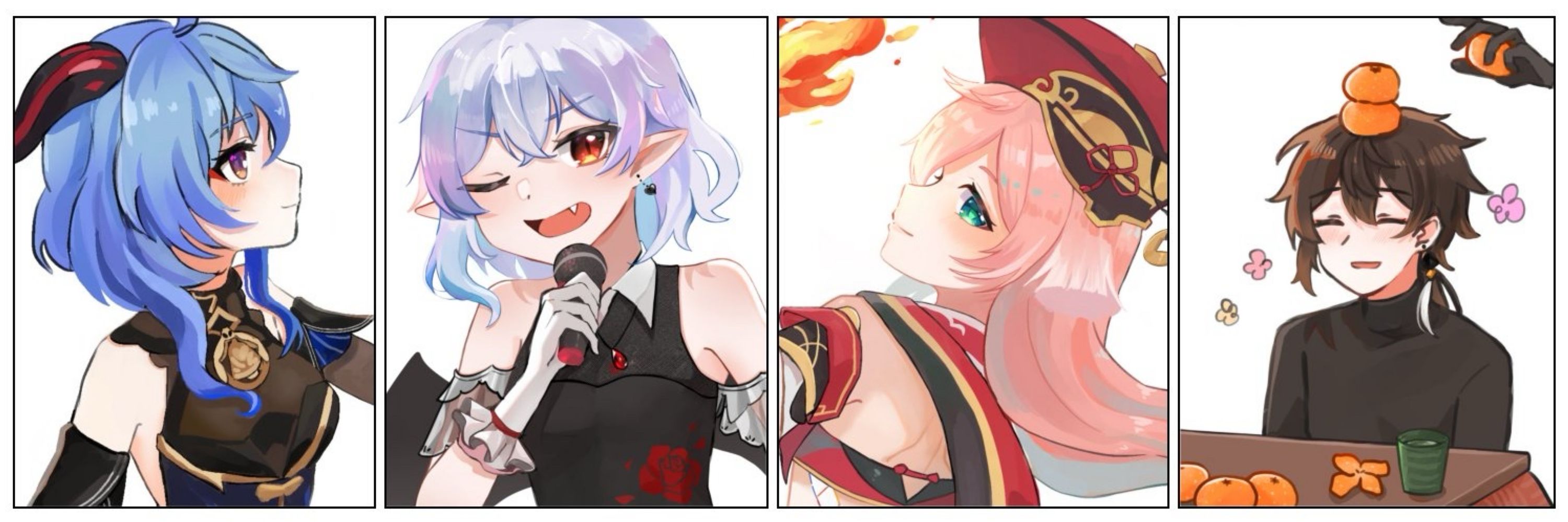 すとら