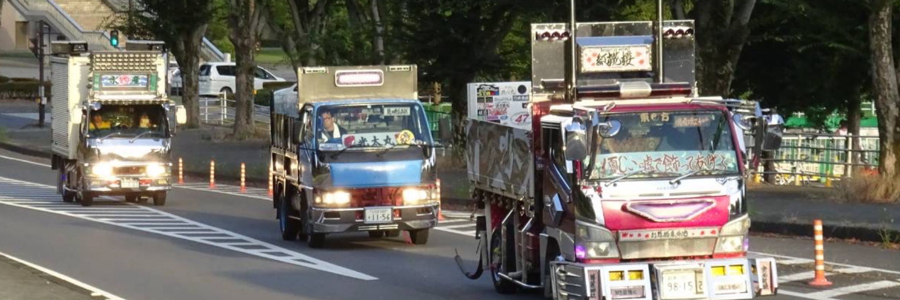 雀目 蜂策