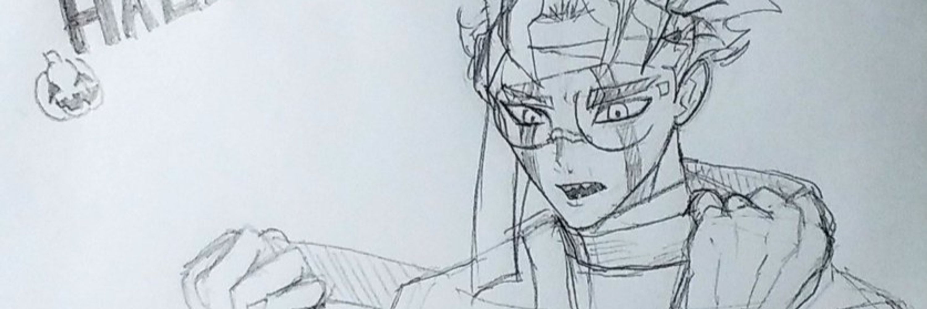 滄