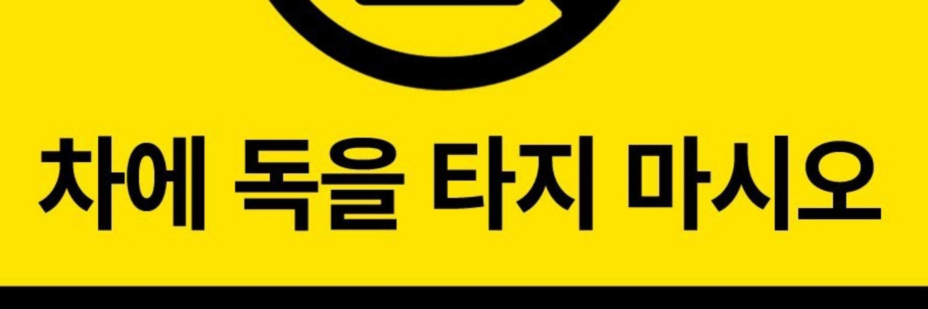 누리