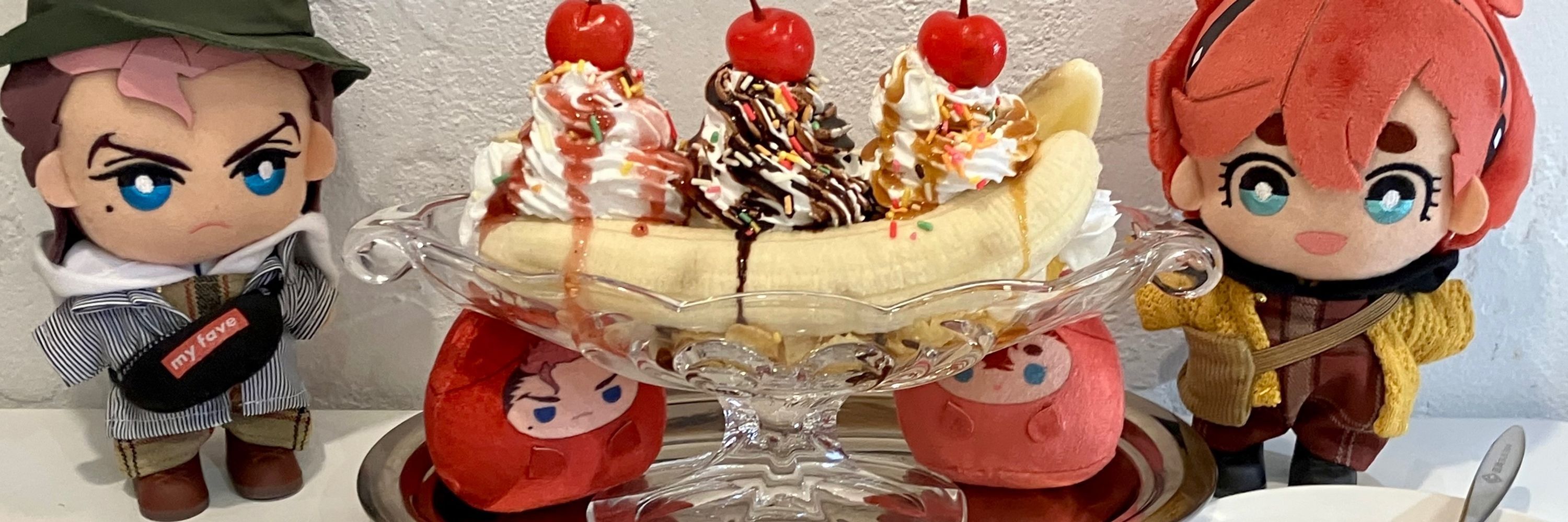 梨奏