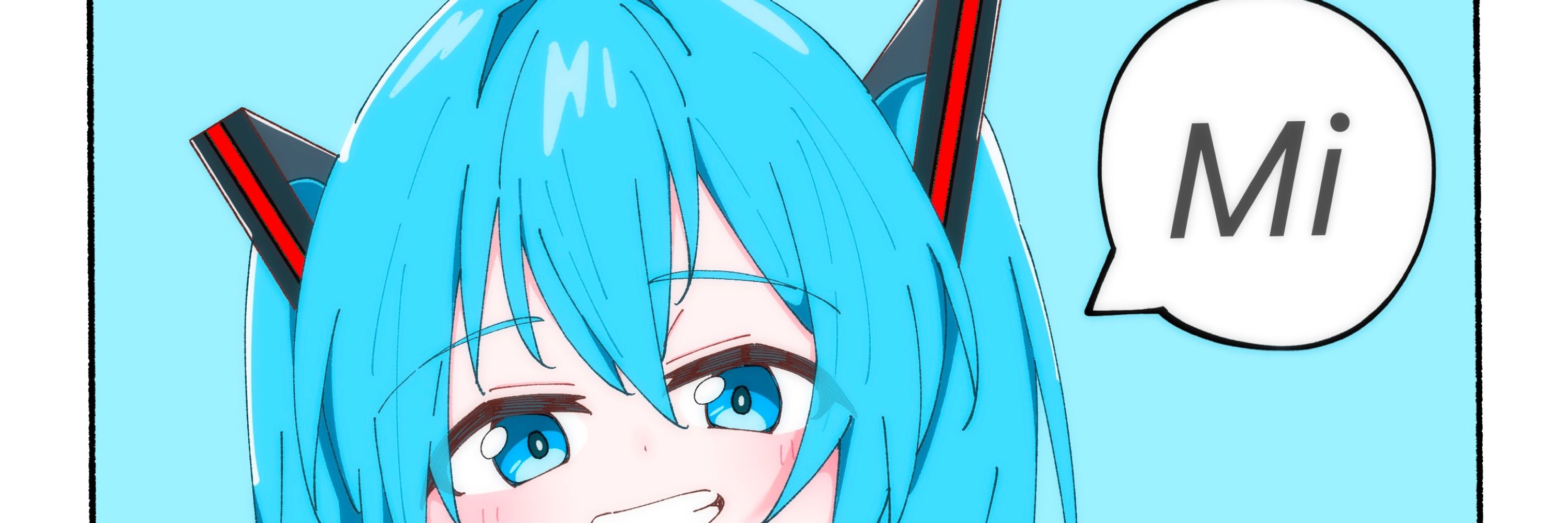 ケイ