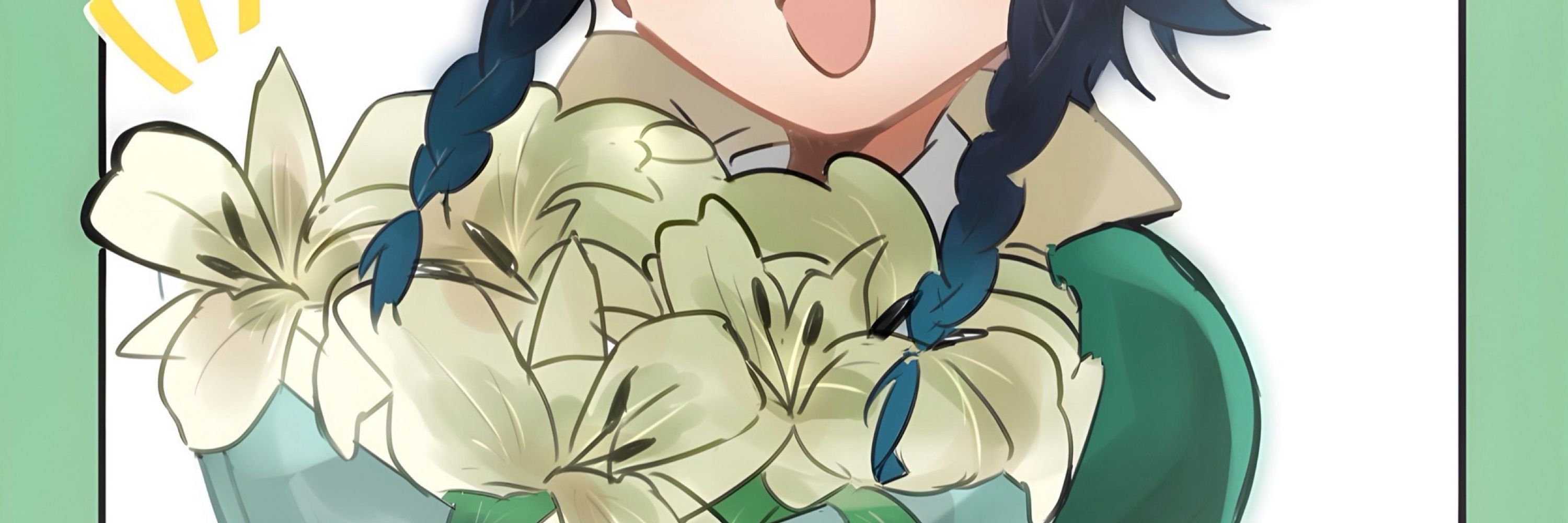 りのち