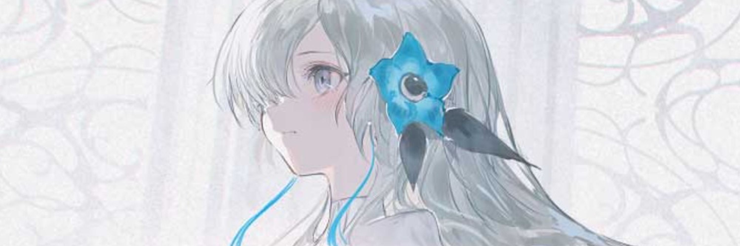 Tomeiame