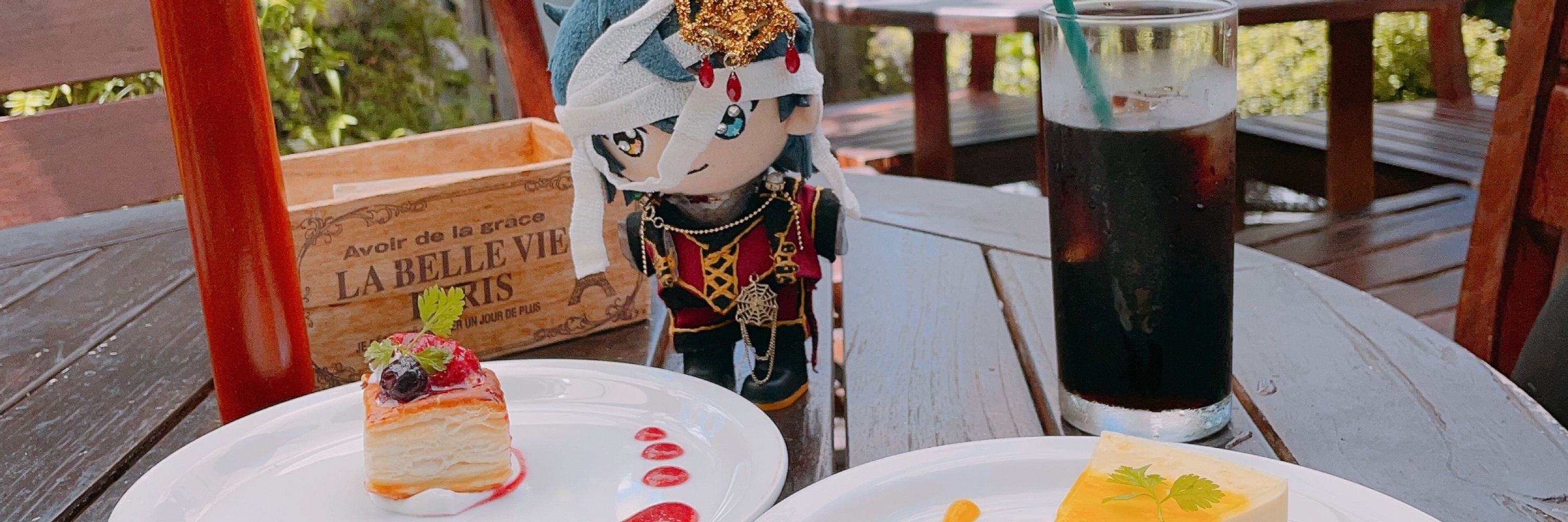 番茶