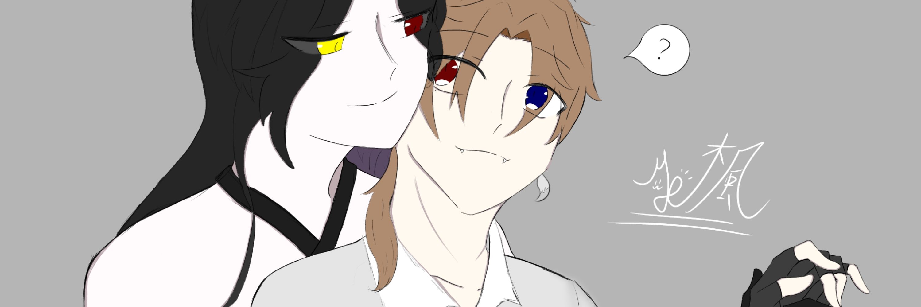 楓