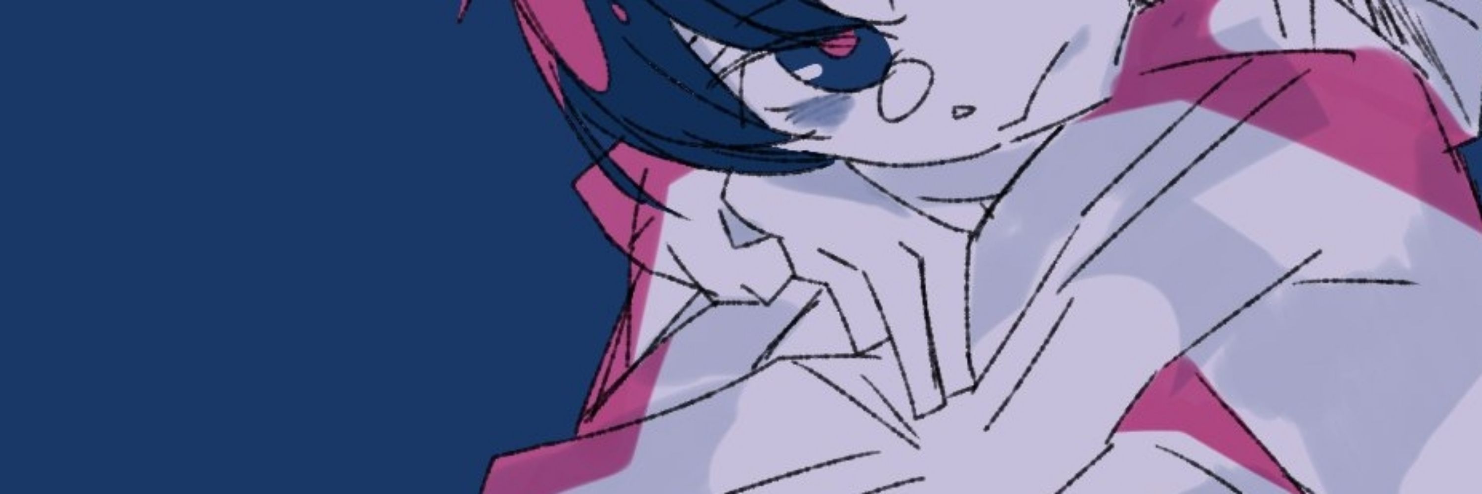 あひゃ