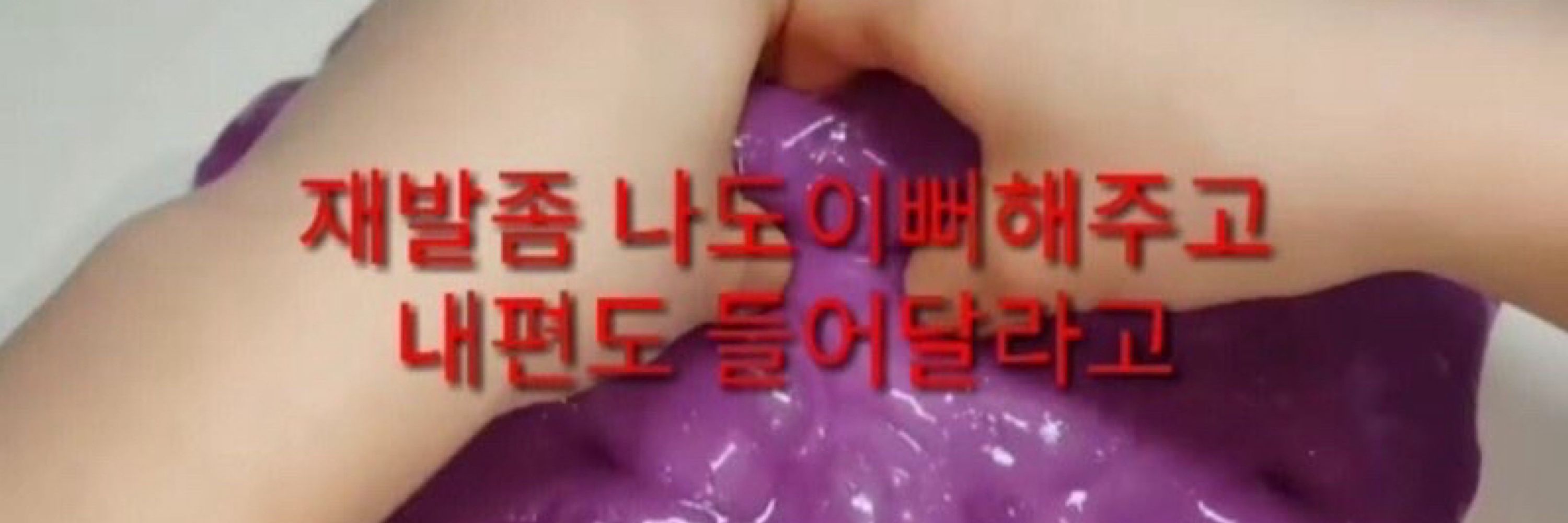 마광자