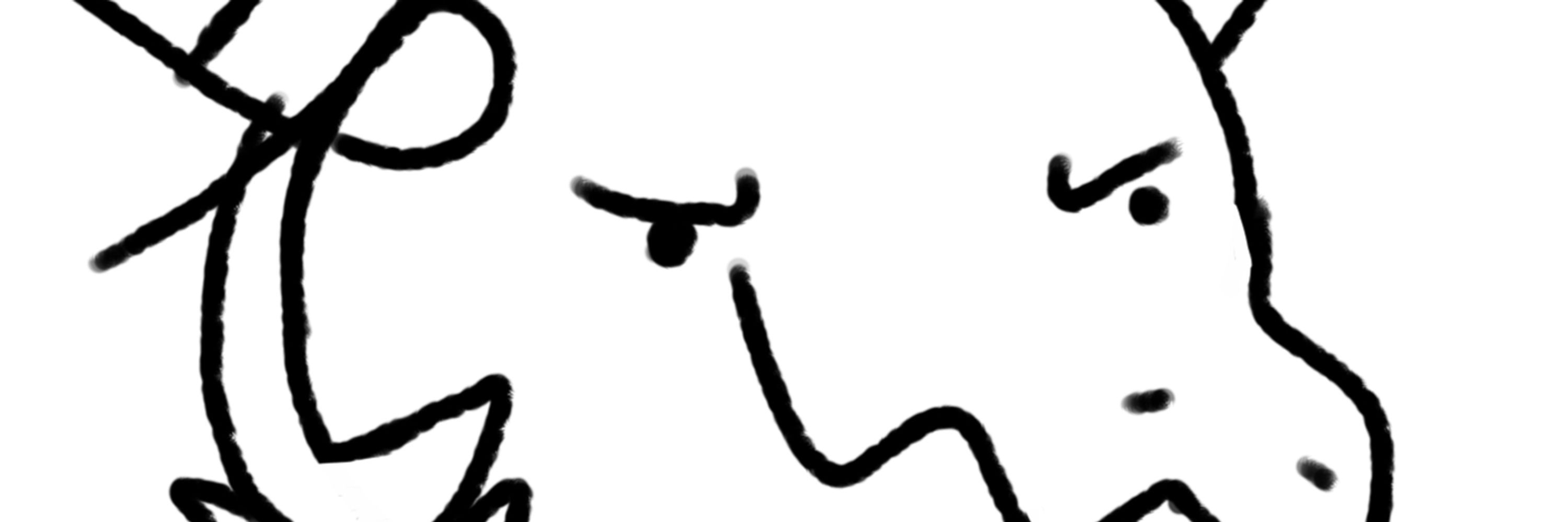 Weevilton