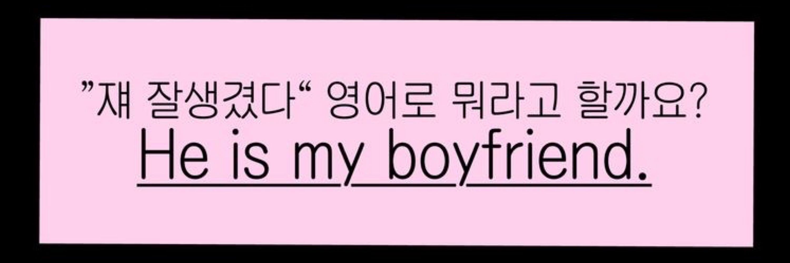 여희