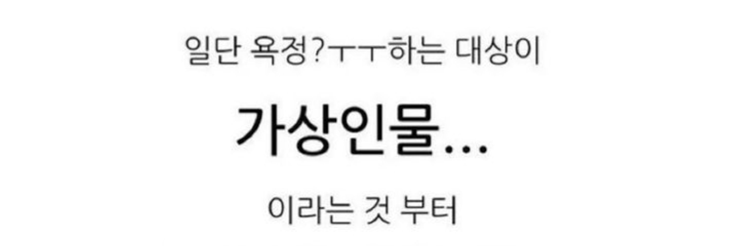 도항