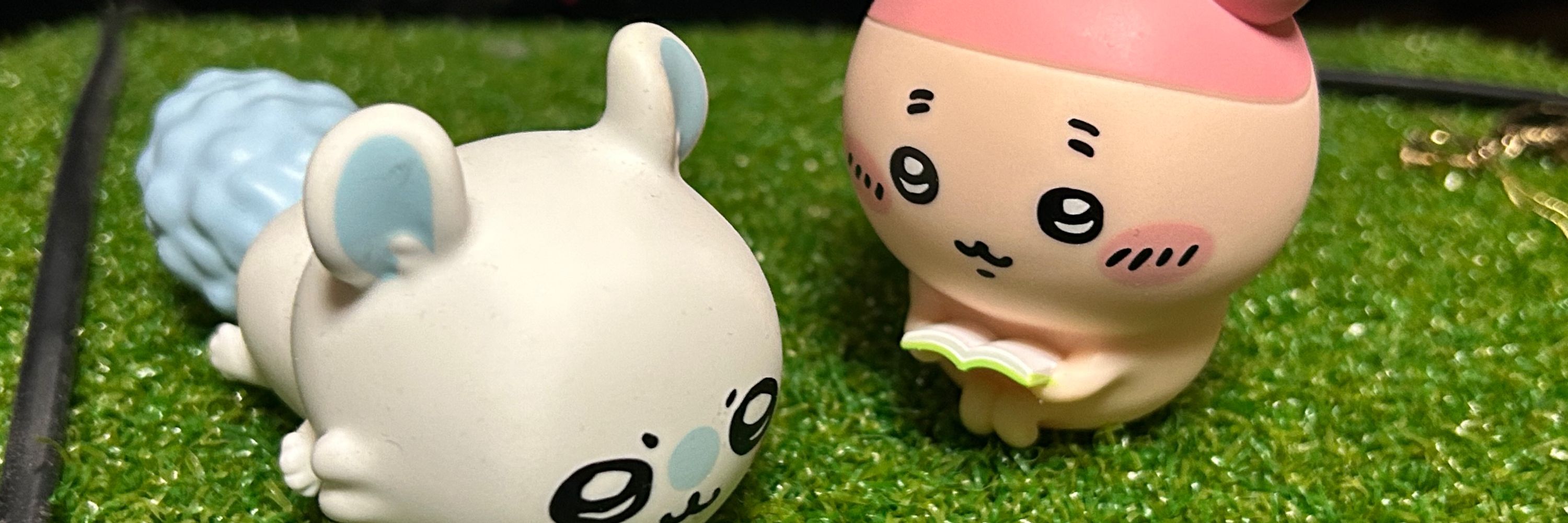 はつ