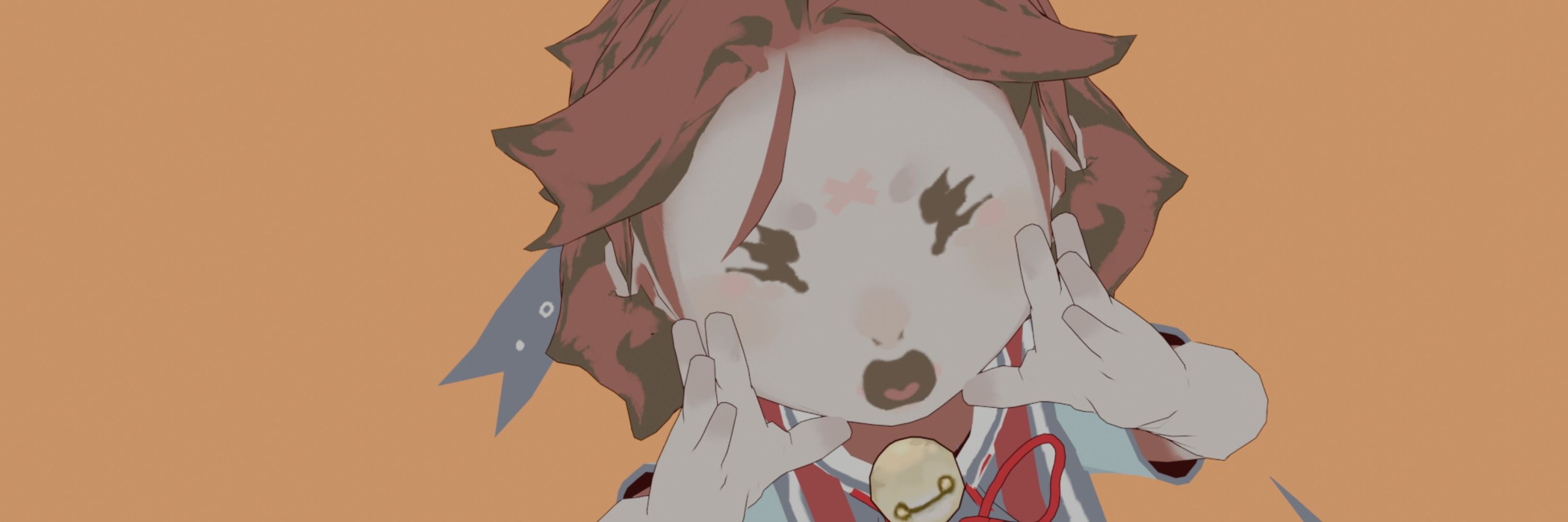 Kuma