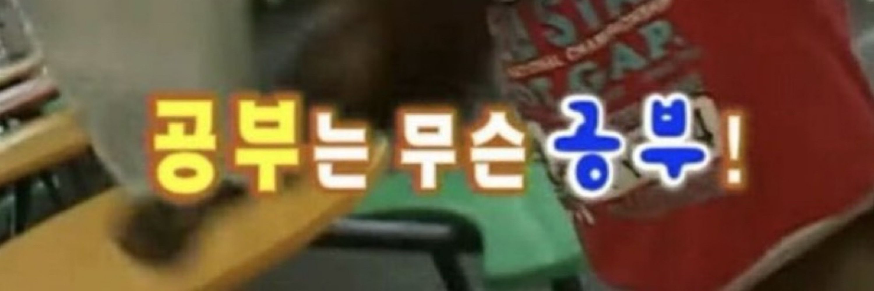 찬기