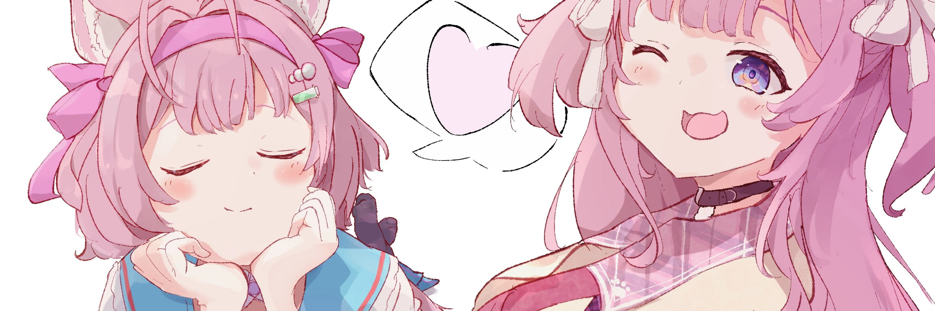 いちごん