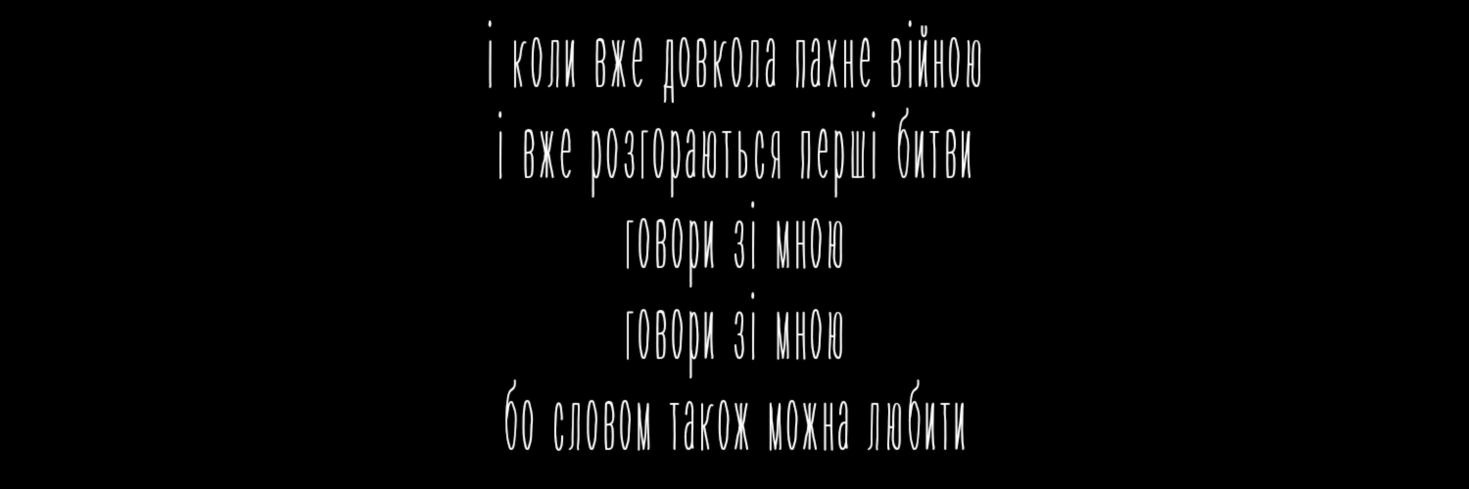 ксю.