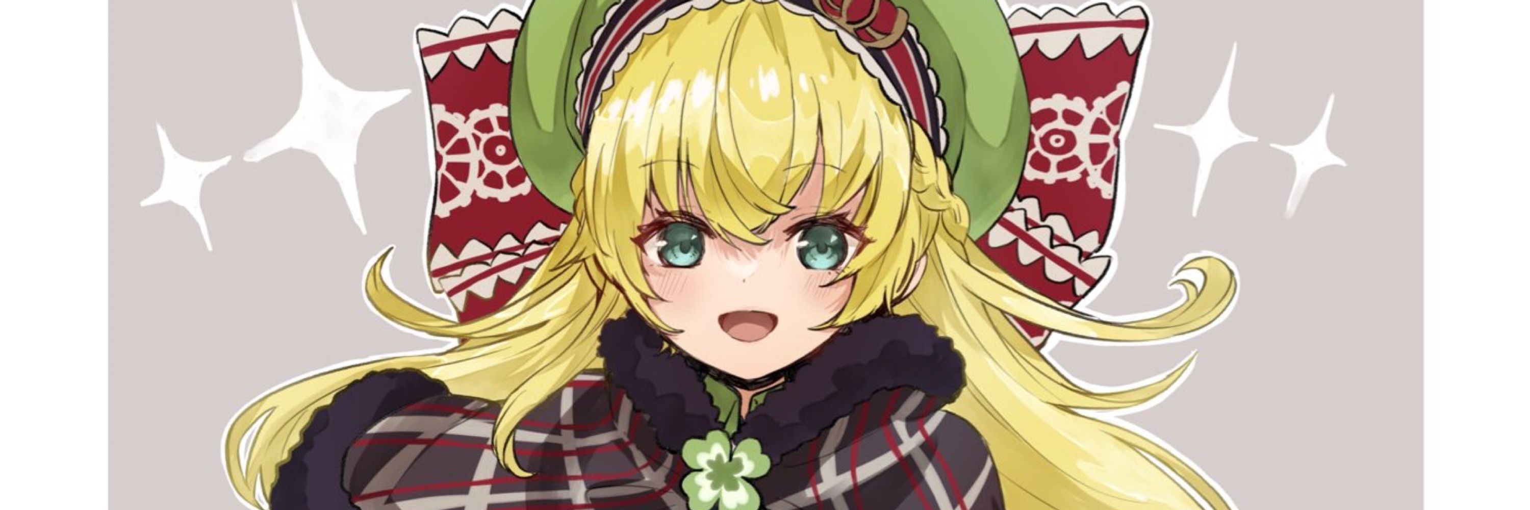 カズ